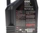 Олива моторна 6100 Syn-clean FE 5W30 4L MOTUL 841750 (фото 2)