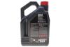 Олива моторна 6100 Syn-clean FE 5W30 4L MOTUL 841750 (фото 3)