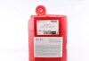 Масло Multi MOTUL 842722 (фото 3)