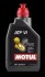 Трансмиссионная 100% синтетическая жидкость MOTUL 843911 / 105774 (фото 1)
