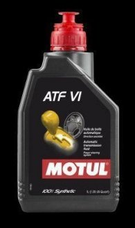 Трансмиссионная 100% синтетическая жидкость MOTUL 843911 / 105774