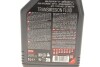 Масло трансмиссионное MOTUL 843911 (фото 5)