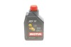 Масло трансмиссионное MOTUL 843911 (фото 7)
