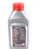 Жидкость тормозная MOTUL 847205 (фото 2)
