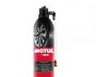 Герметик для MOTUL 850142 (фото 2)