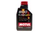 Моторное масло Motul 8100 X-Clean gen2 5W-40 синтетическое 1 л 854111