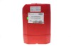 Масло 5W40 MOTUL 854122 (фото 3)