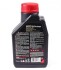 Олива 6100 Syn-clean SAE 5W40 1 L MOTUL 854211 (фото 2)