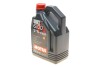 Моторное масло 6100 Syn-Clean 5W-40 синтетическое 4 л MOTUL 854250 (фото 2)