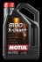 Масло моторное 100% синтетическое д/авто MOTUL 854751 / 106377 (фото 1)