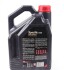 Моторное масло Specific 5122 0W-20 синтетическое 5 л MOTUL 867606 (фото 2)