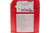 Масло 5W30 MOTUL 867722 (фото 2)
