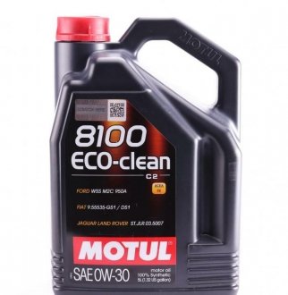 Олива моторна 8100 Eco-Clean 0W-30, 5л. MOTUL 868051