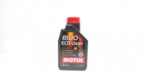 Олива 8100 ECO-CLEAN 0W20 1L MOTUL 868111