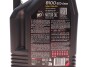 Моторное масло 8100 Eco-Clean 0W-20 синтетическое 5 л MOTUL 868151 (фото 2)