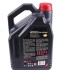 Олива 8100 Eco-nergy 0W30 5 L MOTUL 872051 (фото 2)