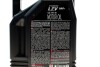 Моторное масло Power LCV Euro+ 5W-40 полусинтетическое 5 л MOTUL 872151 (фото 2)