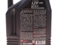 Моторное масло Power LCV Ultra 10W-40 полусинтетическое 5 л MOTUL 874151 (фото 2)