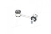 Стійка стабілізатора VW, AUDI, SEAT, SKODA (Ви-воMASTER SPORT) 21699-PCS-MS
