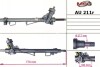 Рульова рейка з ГУР Audi A4, Skoda Superb, Vw Passat AU211R