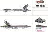 Рульова рейка з ГУР відновлена Audi A6 97-04 AU218R