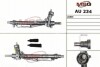 Рулевая рейка с ГУР новая AUDI A4 (8E2, B6) 00-04,A4 Avant (8E5, B6) 01-04,A4 кабрио (8H7, B6, 8HE, MSG AU234 (фото 2)