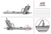 Рульова рейка з ГУР Seat Arosa, Seat Cordoba, Seat Ibiza AU248R