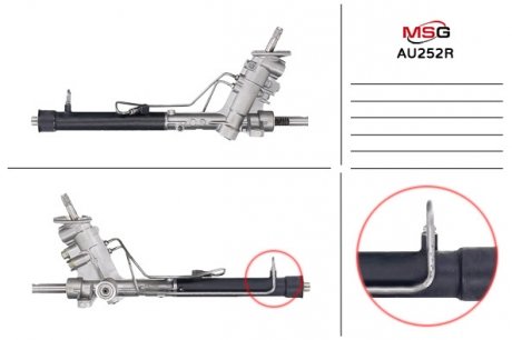 Рульова рейка з ГУР Audi A2 MSG AU252R