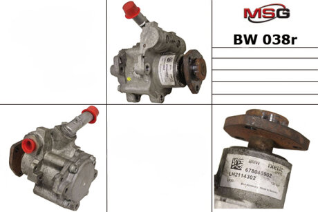 Насос ГУР відновлений BMW X1 E84 09-15, BMW 1 E81-88 04-11, BMW 3 E90-93 05-12 MSG BW038R