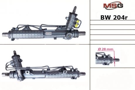 Рульова рейка з ГУР Bmw 3 MSG BW204R