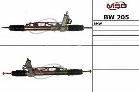 Рульова рейка з ГУР Bmw 3 MSG BW205