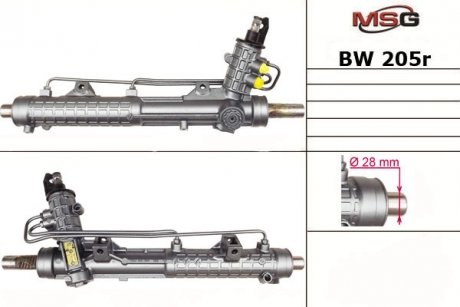 Рульова рейка з ГУР Bmw 3 MSG BW205R