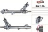 Рулевая рейка с ГУР восстановленная BMW 7 (E65, E66) 01- BW209R