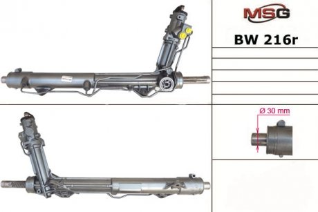 Рульова рейка з ГУР BMW X6, BMW X5 MSG BW216R