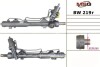 Рульова рейка з ГУР Bmw 1, Bmw 3 BW219R