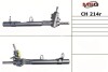 Рульова рейка з ГПК відновлена CHRYSLER VOYAGER 04-08, DODGE CARAVAN 00-08, CHRYSLER GRAND VOYAGER 07- CH214R