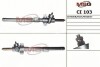 Рульова рейка без ГУР Citroen C25, Fiat Ducato, Peugeot J5 CI103