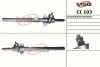 Рульова рейка без ГУР Citroen C25, Fiat Ducato, Peugeot J5 MSG CI103 (фото 2)
