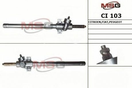 Рульова рейка без ГУР Citroen C25, Fiat Ducato, Peugeot J5 MSG CI103