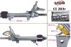 Рульова рейка з ГПК відновлена Peugeot 306 93-02, Peugeot Partner 96-08, Citroen Berlingo 96-08 CI203R