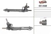 Рульова рейка із ГУР Citroen C5 CI210R