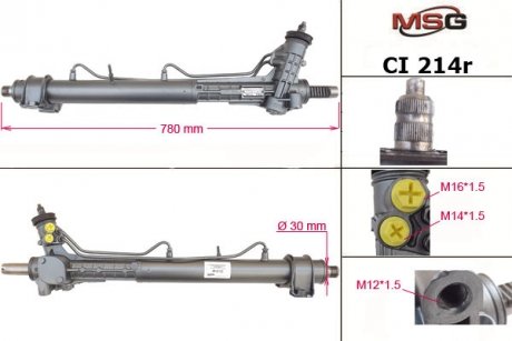 Рульова рейка з ГУР Citroen Jumper, Fiat Ducato, Peugeot Boxer MSG CI214R (фото 1)