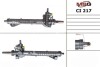 Рульова рейка з ГПК нова Fiat Scudo 95-07, Peugeot Expert 95-07, Citroen Jumpy 95-07 CI217