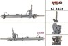 Рульова рейка з ГПК  CITROEN C5 (RD_) 08-12,C5 Break (TD_) 08-12 CI233R