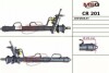 Рульова рейка з ГУР Chevrolet Aveo, Chevrolet Kalos, Daewoo Kalos CR201