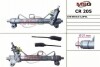 Рулевая рейка с ГУР новая CHEVROLET CAPTIVA (C100, C140) 06-;OPEL ANTARA 06- MSG CR205 (фото 2)