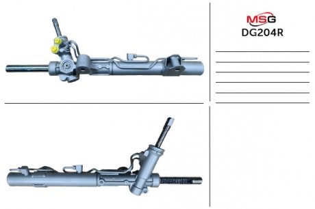 Рульова рейка з ГУР Dodge Avenger, Dodge Journey, Fiat Freemont MSG DG204R