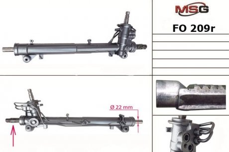 Рульова рейка з ГУР Ford Fiesta, Ford Fusion, Mazda 2 MSG FO209R