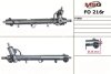 Рульова рейка з ГУР відновлена FO216R