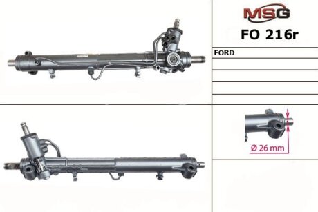Рульова рейка з ГУР відновлена MSG FO216R